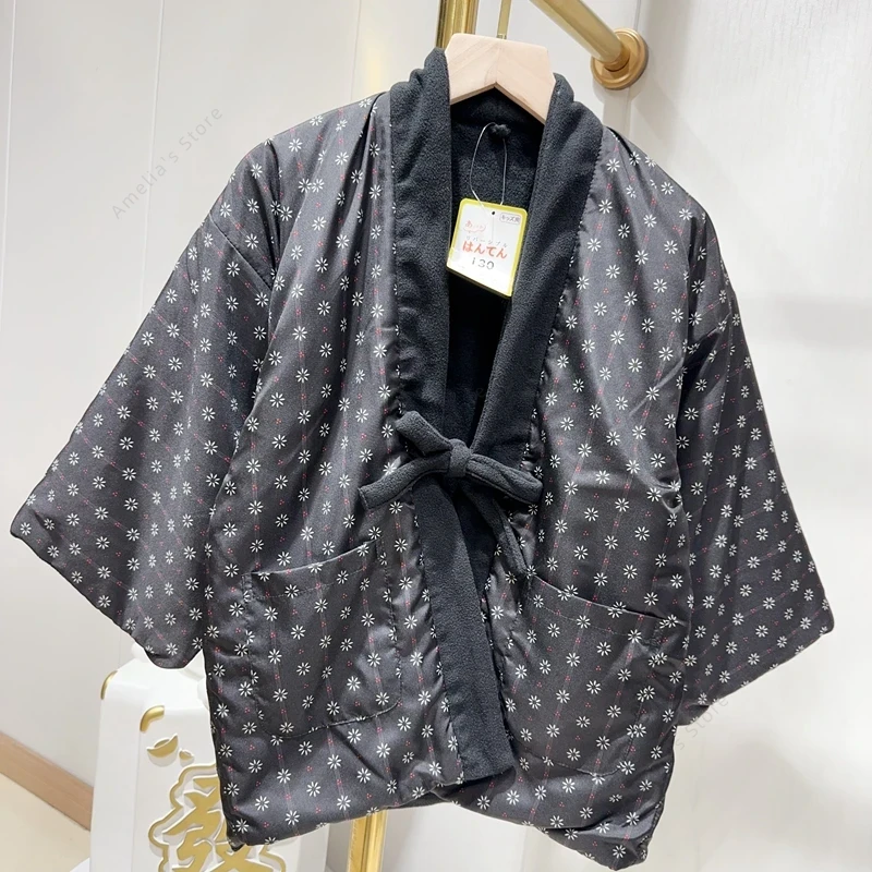 Traditional Winter Japanese Clothing - Зимнее пальто Ханте для детей, куртка
