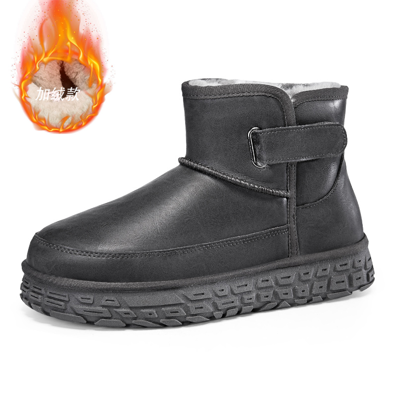 Snow Boot Fur Lined - Зимние высокие сапоги для мужчин, с