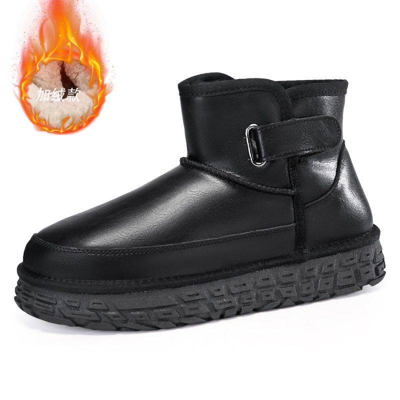 Зимние высокие сапоги для мужч – обзор и цена Snow Boot Fur Lined
