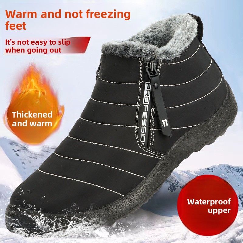 Мужские зимние сапоги с боково – обзор и цена Snow Boot Fur Lined